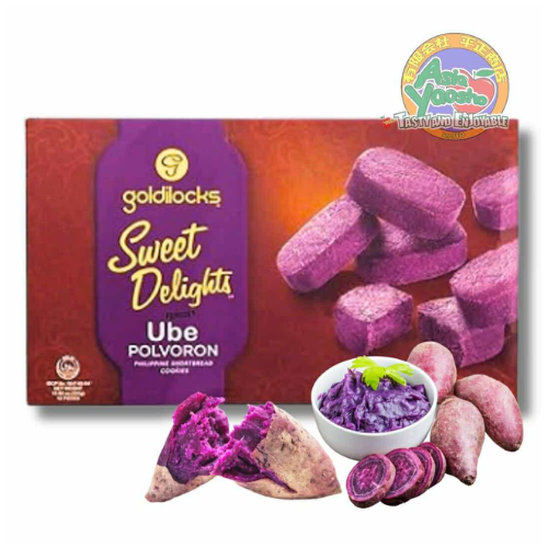 Goldilocks SD Polvoron Ube 300g